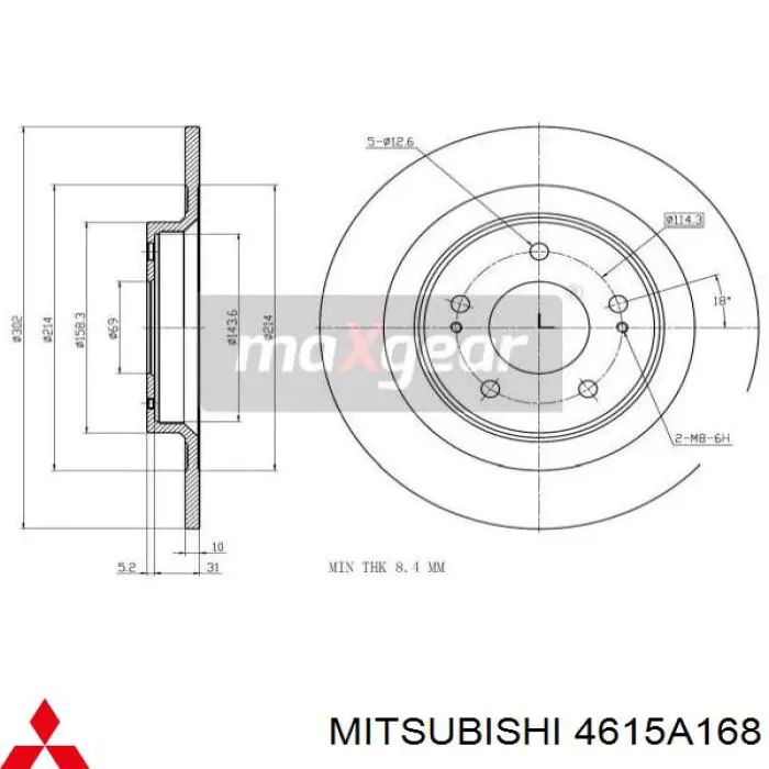 Купить 4615A168 Mitsubishi Диск тормозной задний