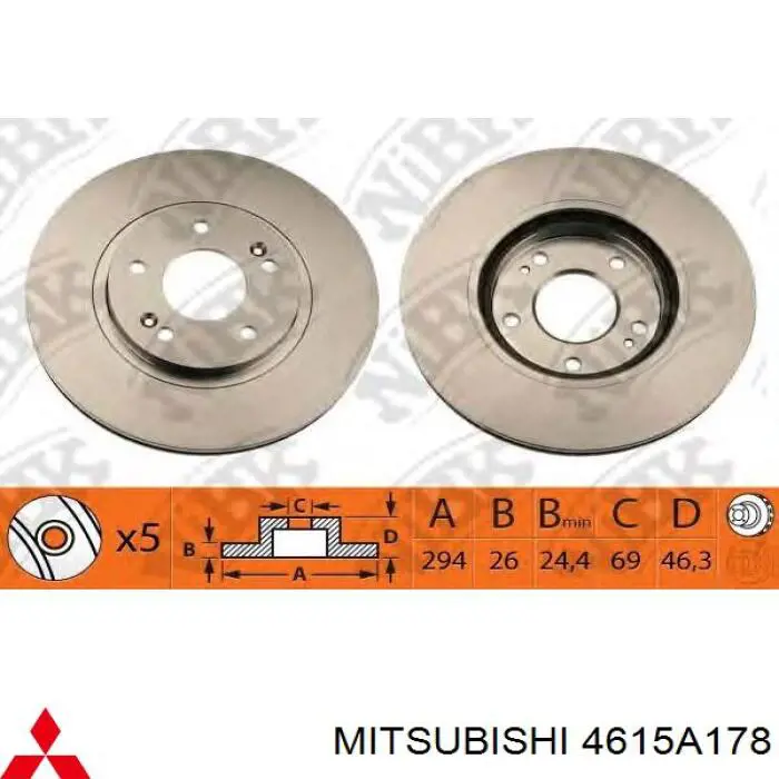 Диск гальмівний передній 4615A178 Mitsubishi
