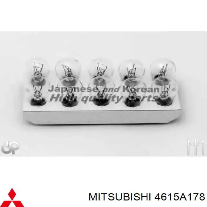 Disco do freio dianteiro 4615A178 Mitsubishi