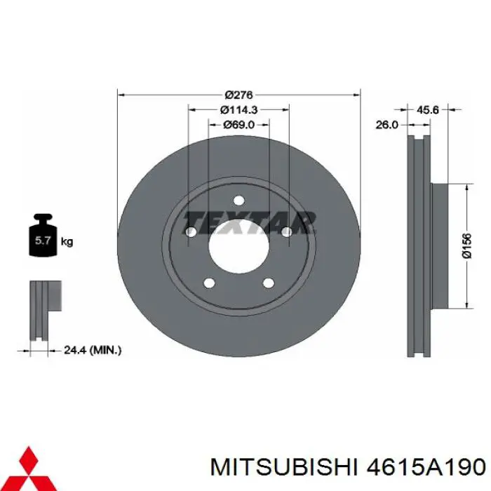 Купить 4615A190 Mitsubishi Ротор тормозной