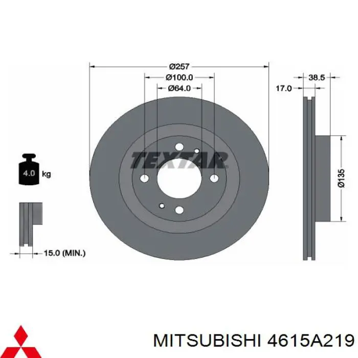 4615A219 Mitsubishi Диск тормозной передний