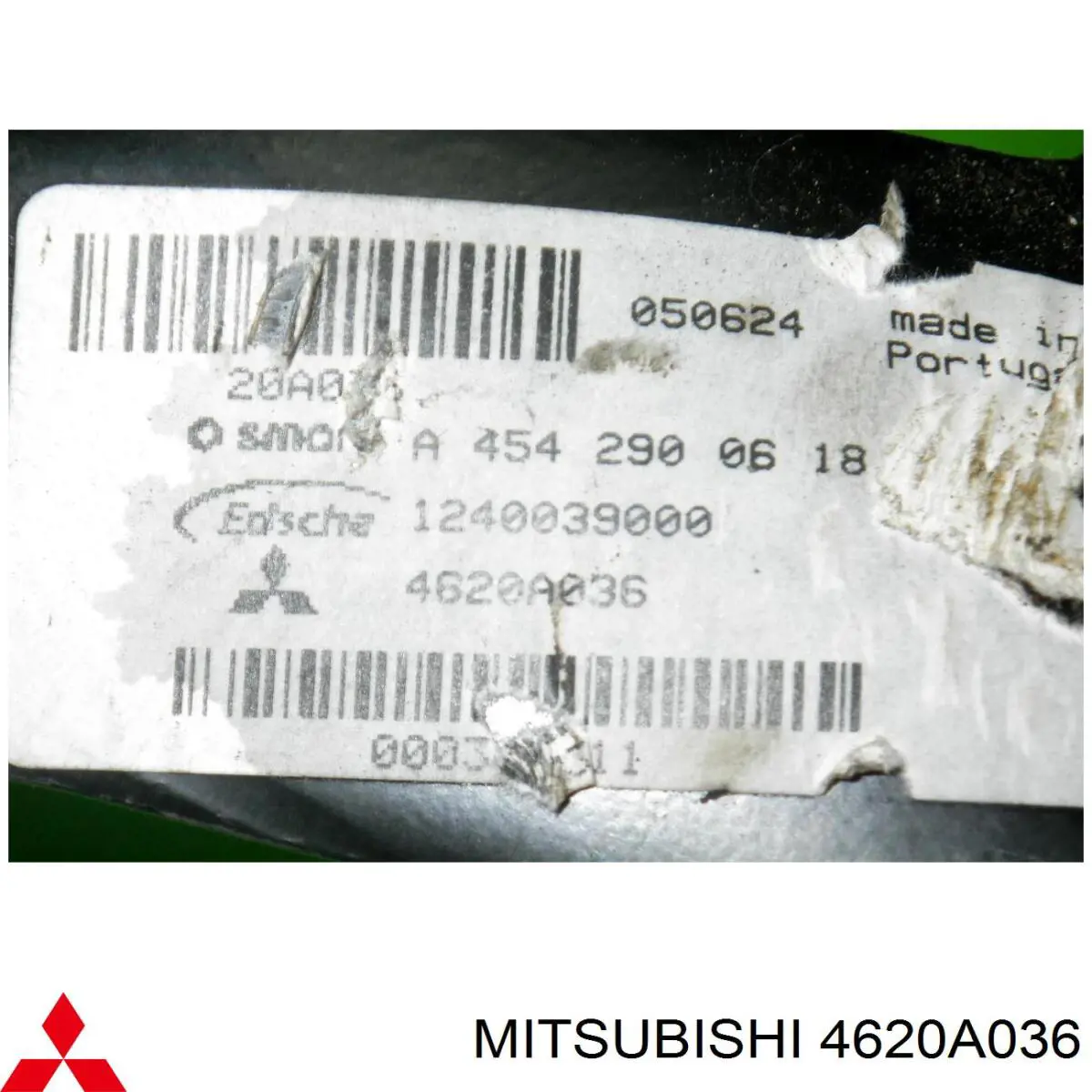 Купить 4620A036 Mitsubishi Педаль тормоза