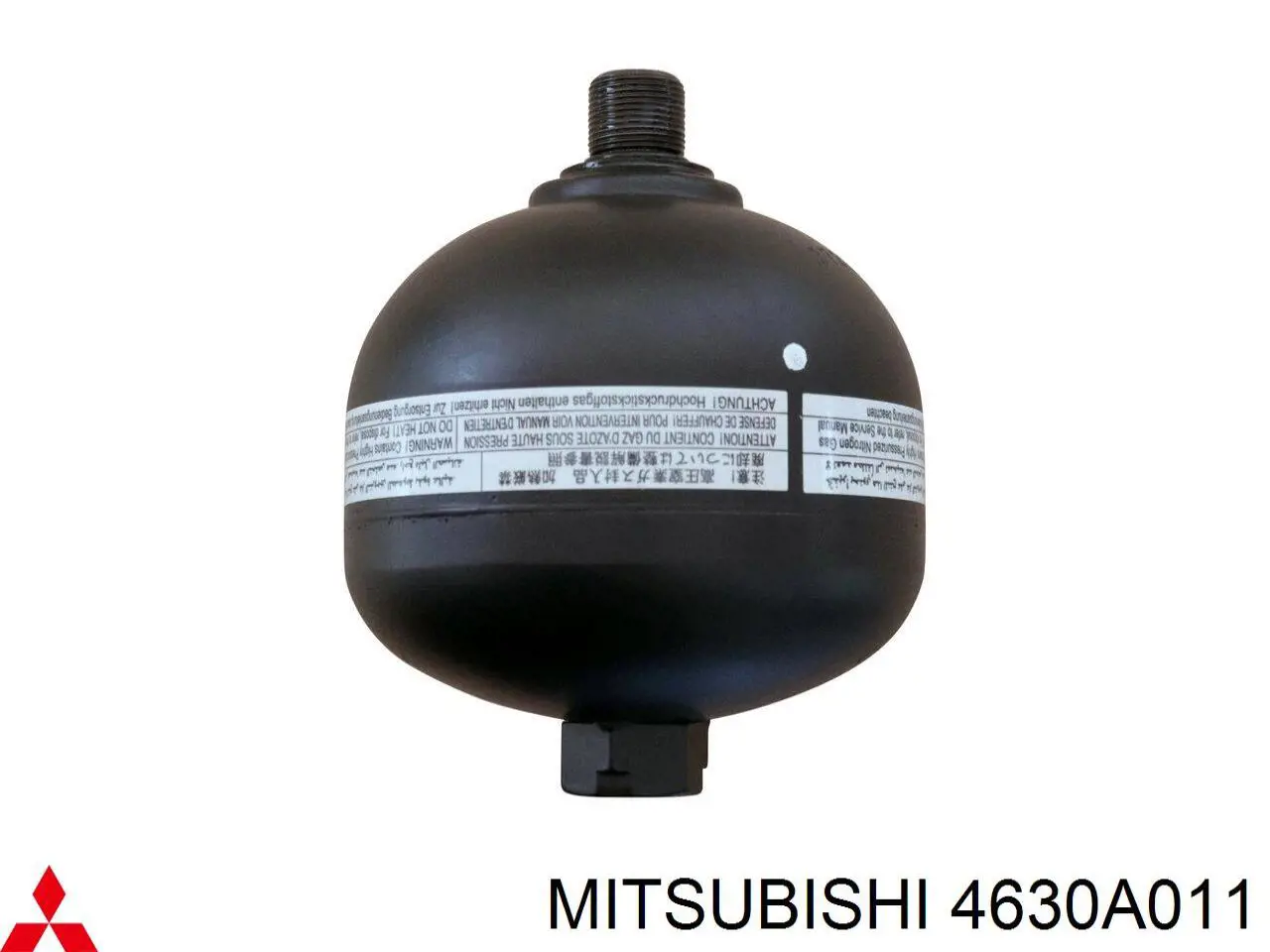 Гидроаккумулятор тормозной системы Mitsubishi 4630A011 цена, от 144.85 USD