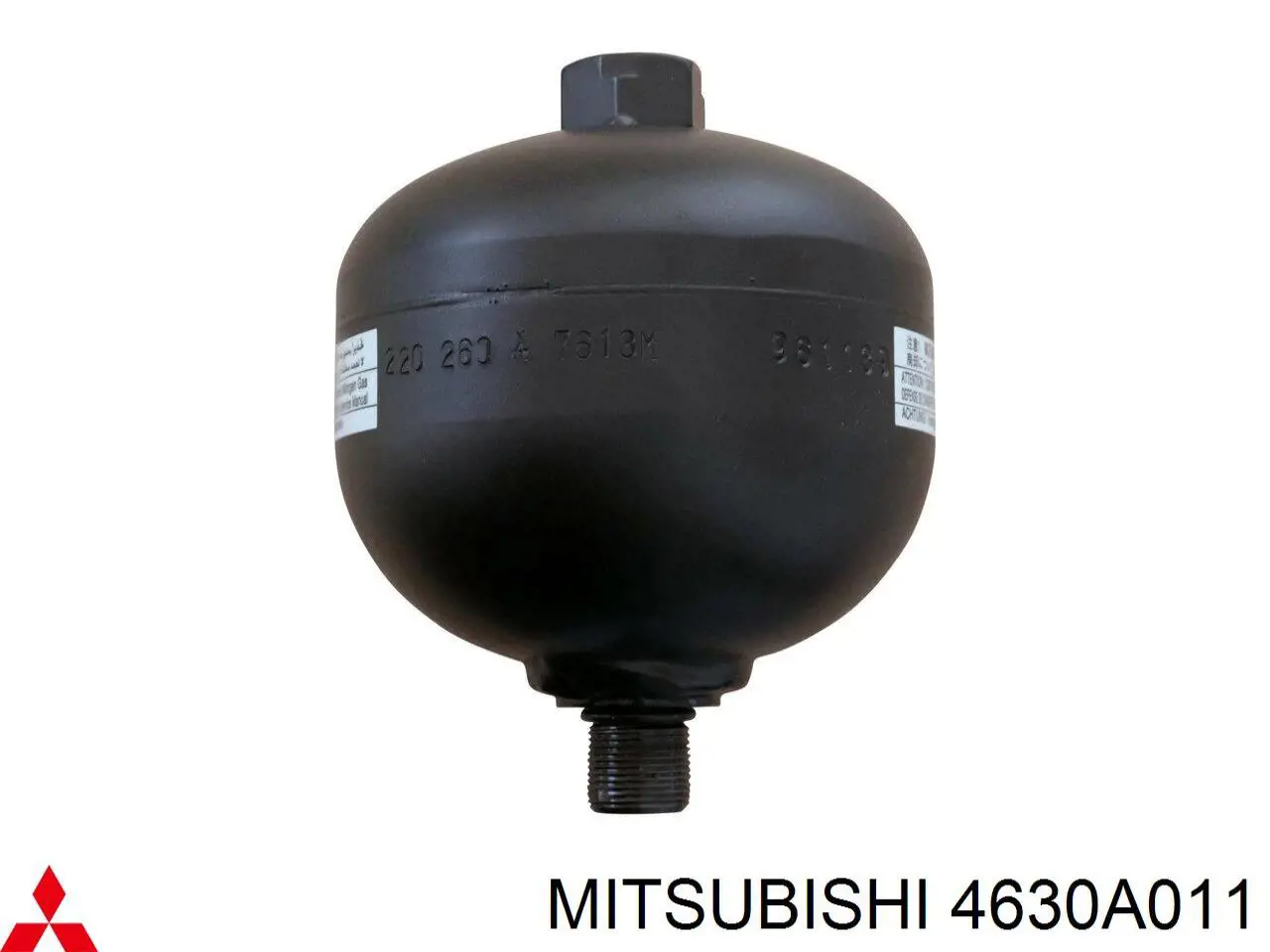 Купить 4630A011 Mitsubishi Гидроаккумулятор тормозной системы
