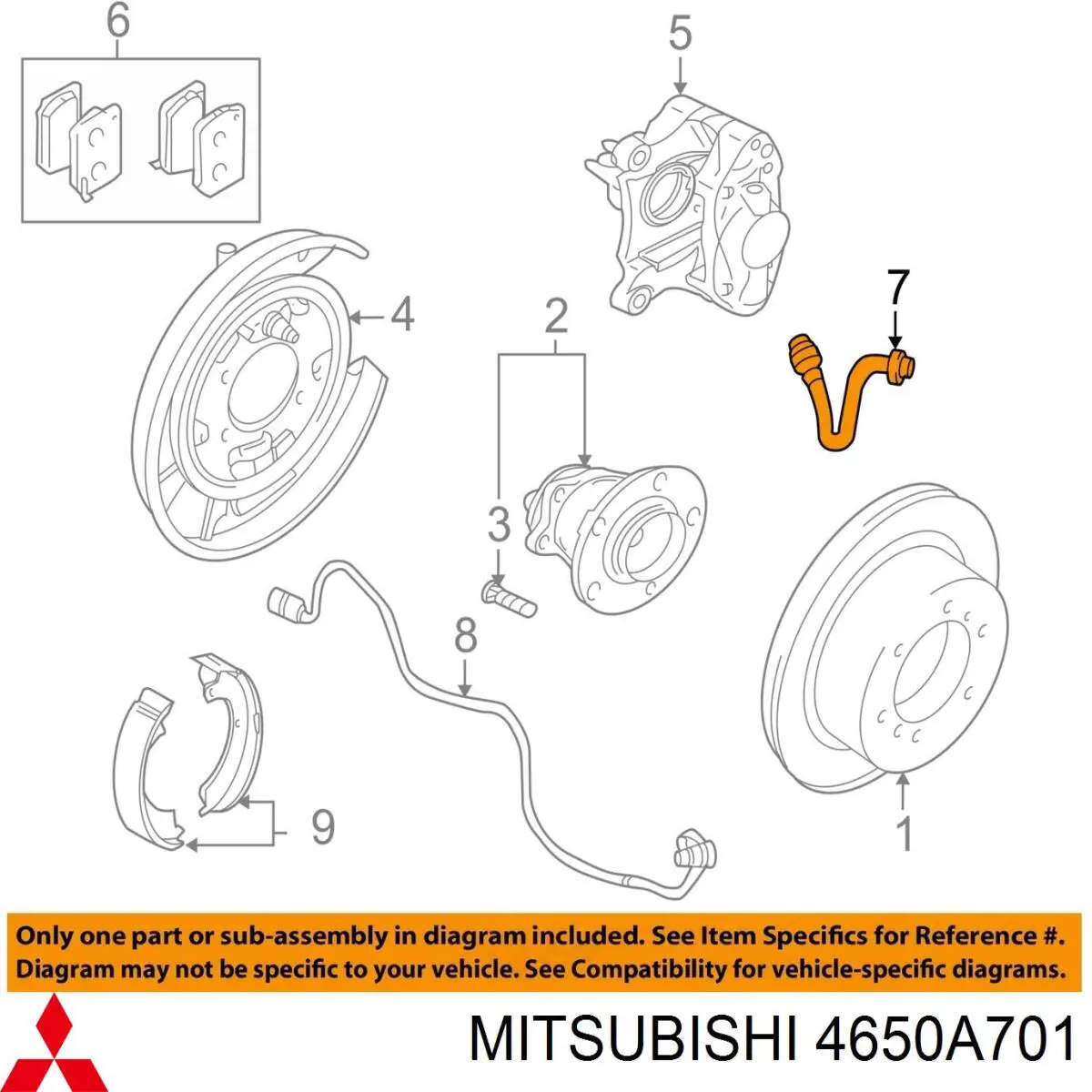 Тормозной шланг задний Mitsubishi 4650A701 цена, от 13.69 USD