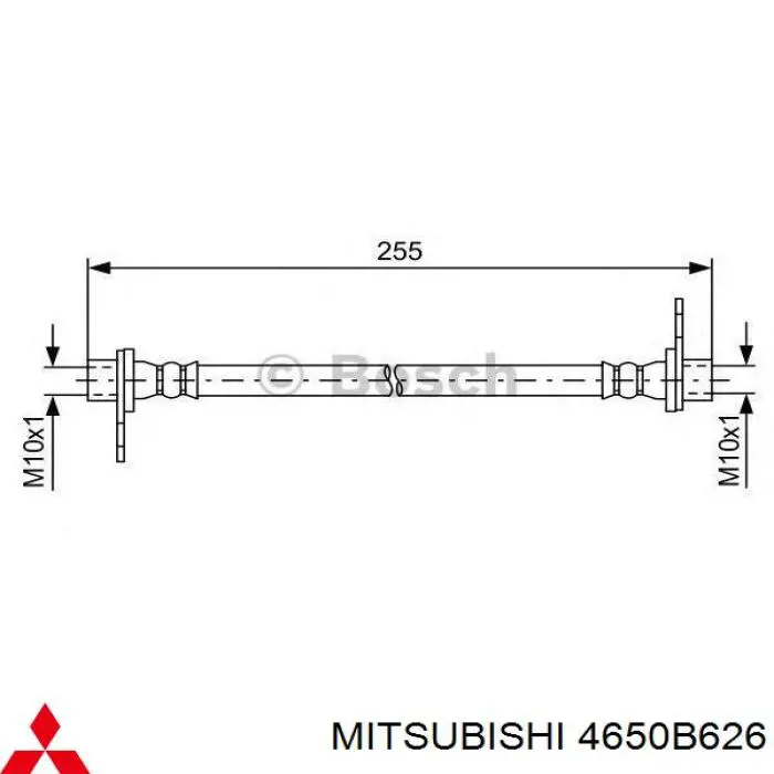 4650B626 Mitsubishi mangueira do freio traseira direita