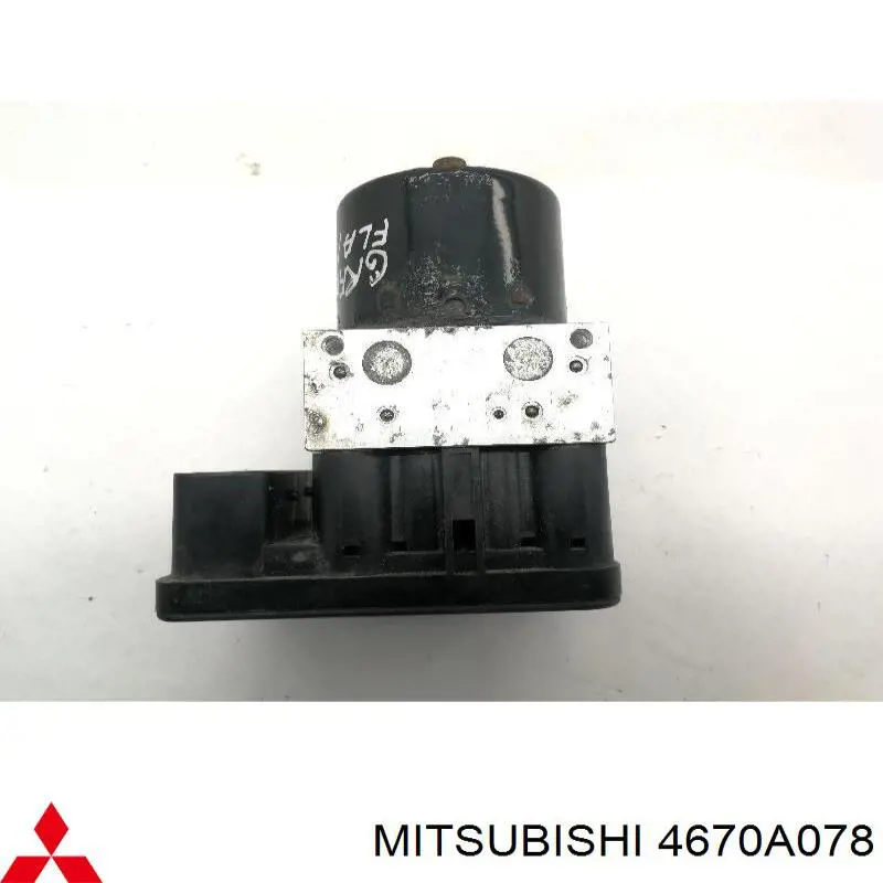  Mitsubishi 4670A078 цена, от 55.73 USD
