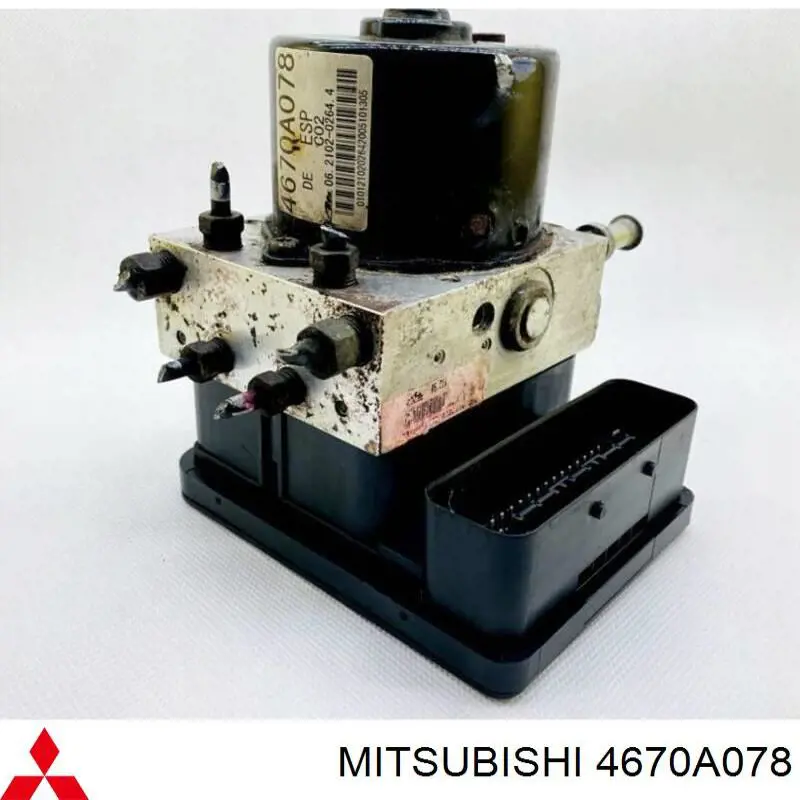Купить 4670A078 Mitsubishi 