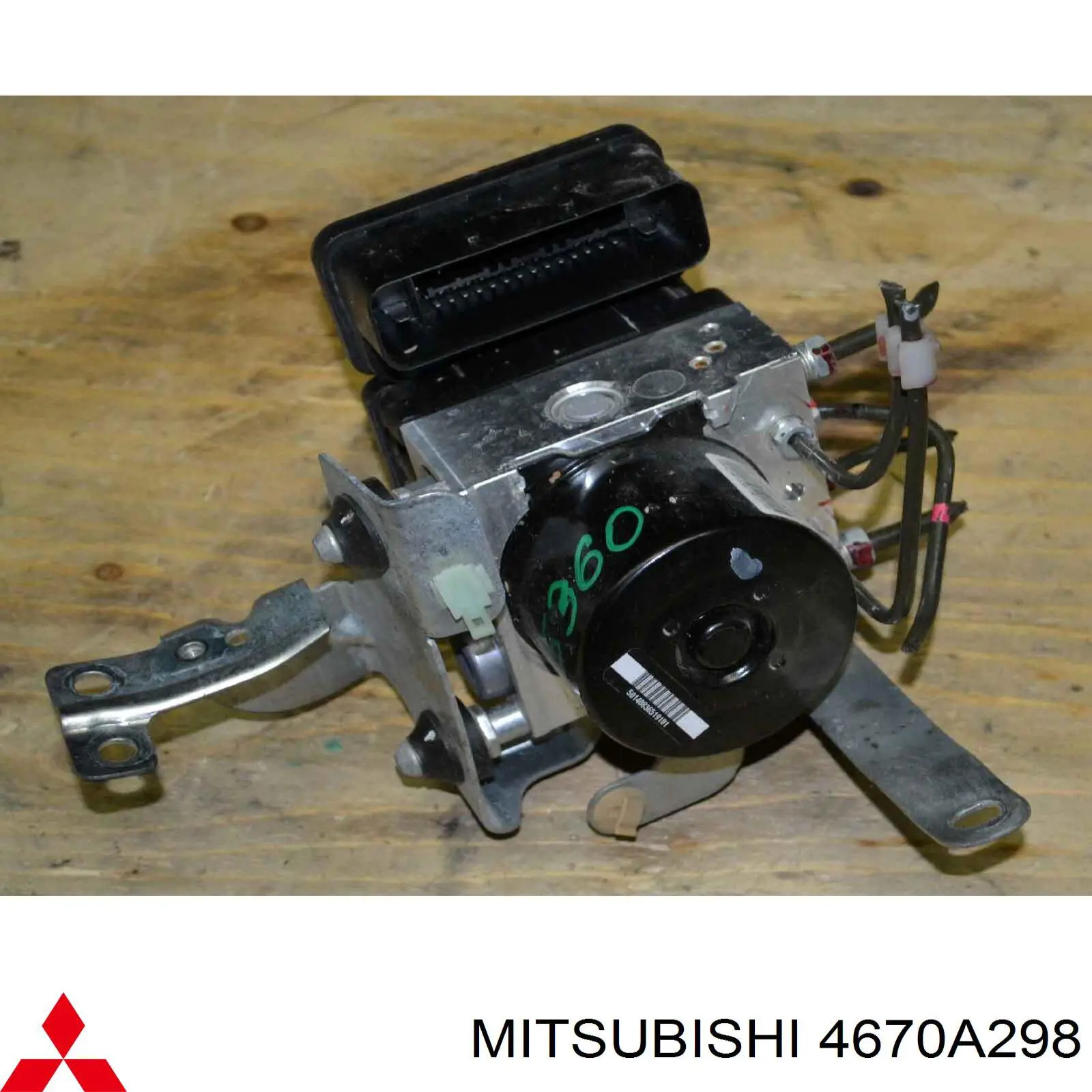 Купить 4670A298 Mitsubishi 