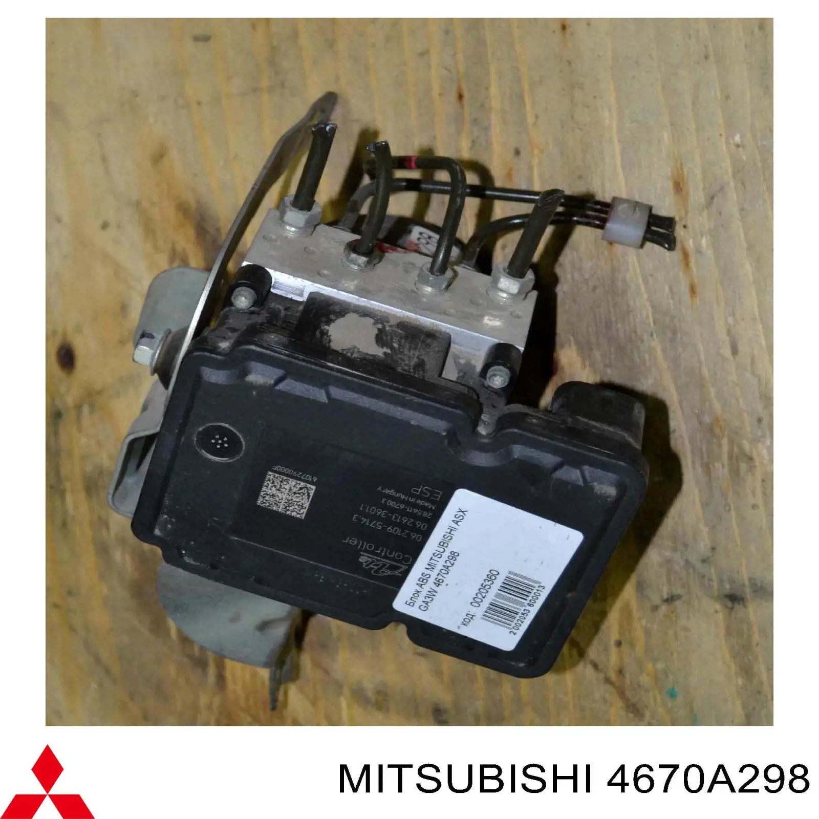 4670A298 Mitsubishi 