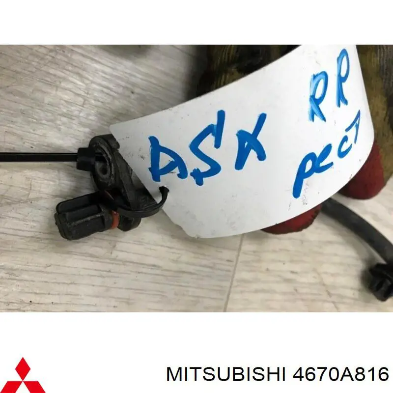 TQ11246 Tqparts Датчик АБС (ABS) задний, правый