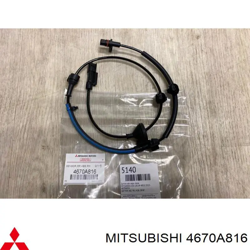 Купить TQ11246 Tqparts Датчик АБС задний правый