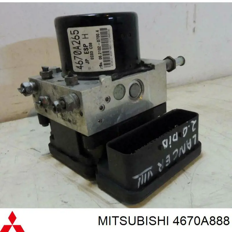 Гидроблок АБС Mitsubishi 4670A888 цена, от 90.86 USD