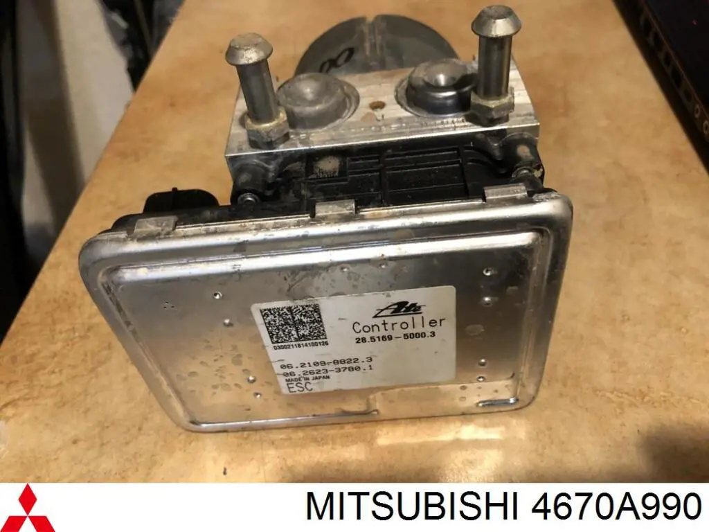Купить 4670A990 Mitsubishi 