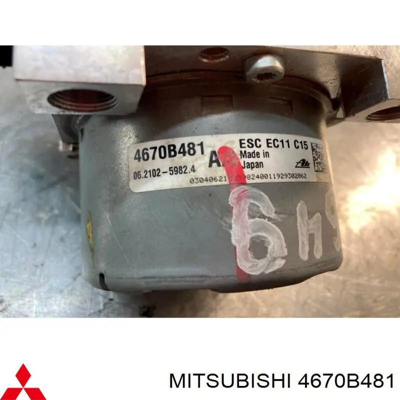  Mitsubishi 4670B481 цена, от 126.69 USD