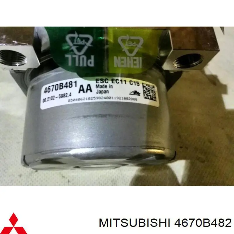 4670B482 Mitsubishi Блок ABS гидравлический