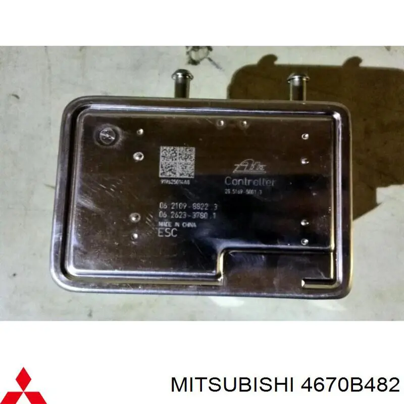 Гидроблок АБС Mitsubishi 4670B482 цена, от 203.67 USD