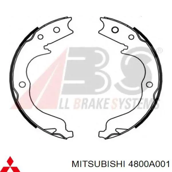 Колодки ручника (стояночного тормоза) Mitsubishi 4800A001