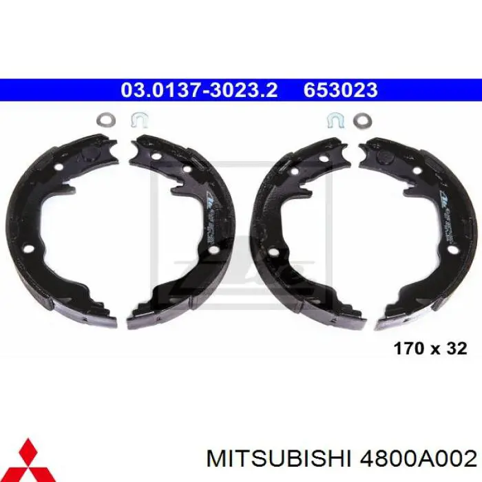 Колодки ручника 4800A002 Mitsubishi