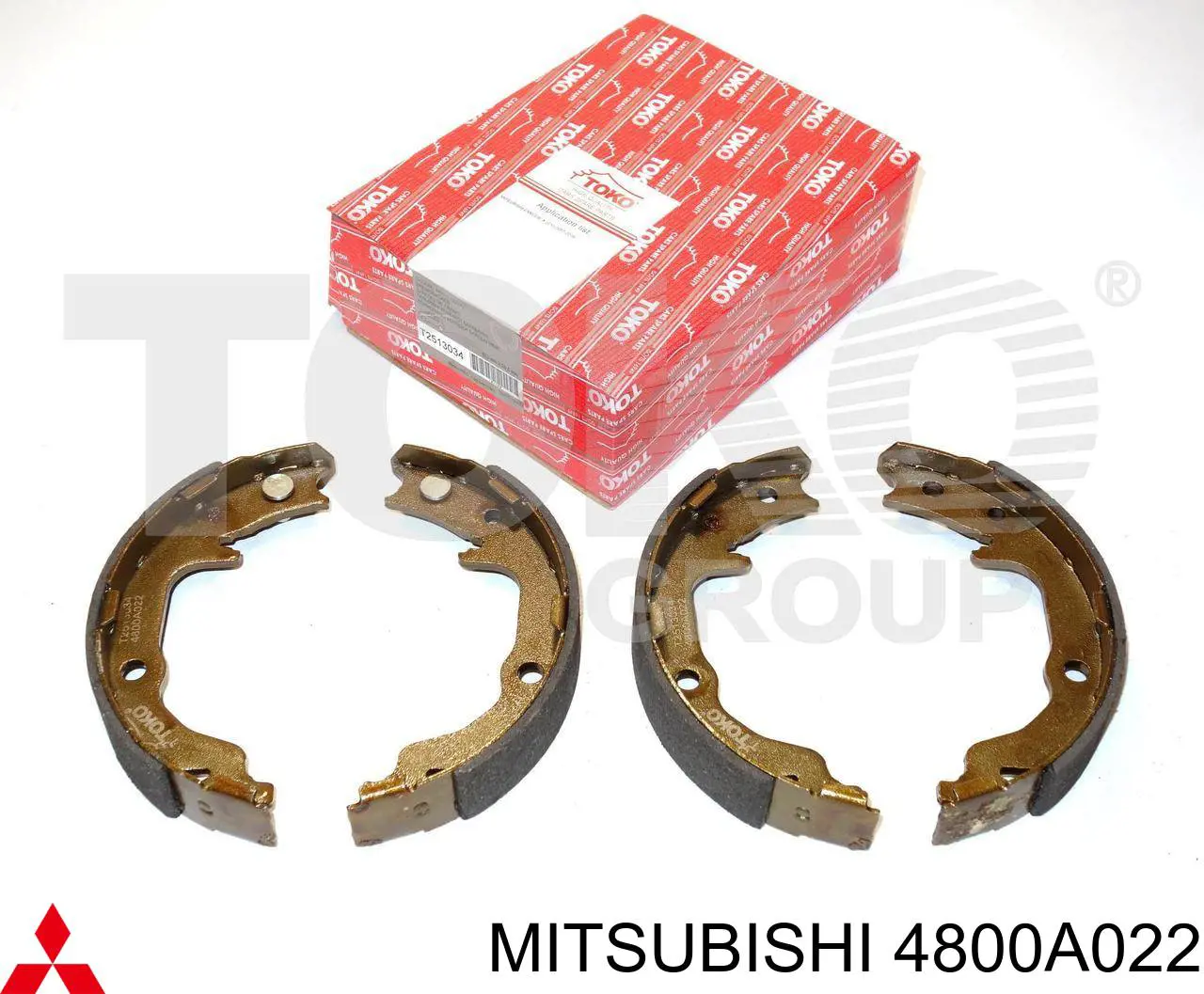Тормозные колодки стояночного тормоза Mitsubishi 4800A022 цена, от 23.70 USD