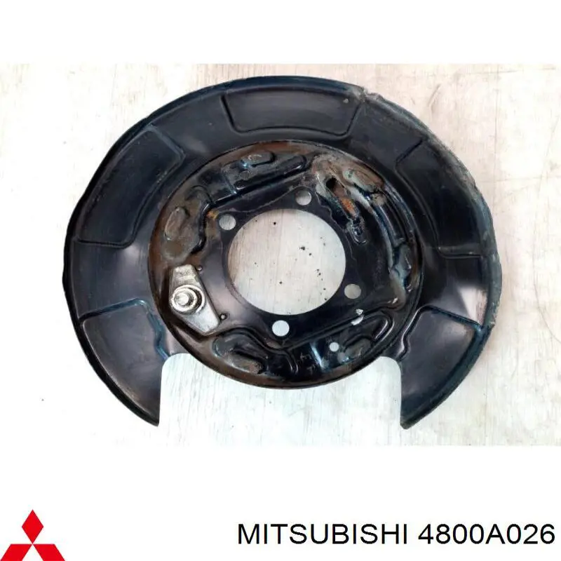 Proteção direita do freio de disco traseiro para Mitsubishi Outlander (CWW)