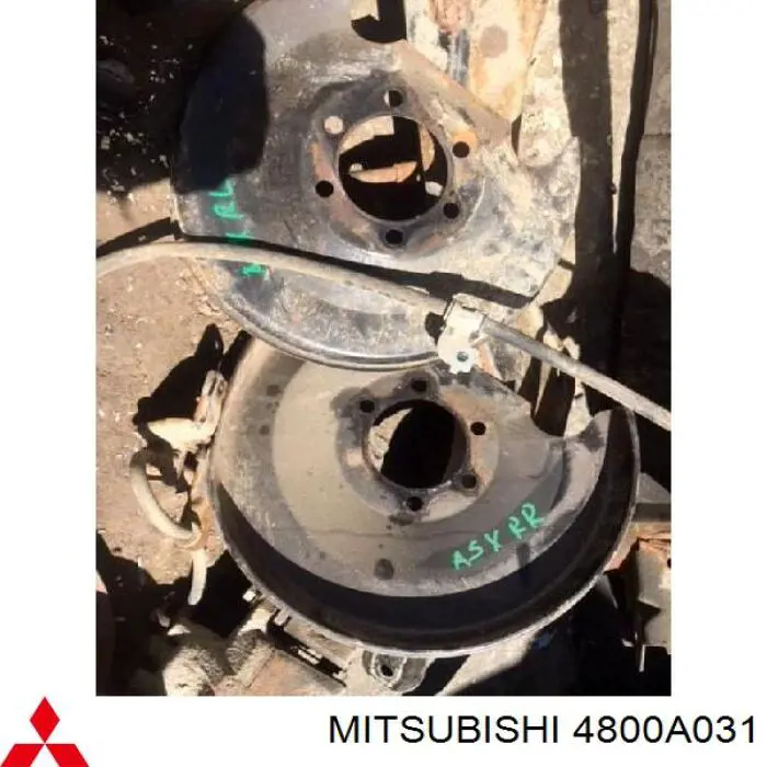 4800A025 Mitsubishi защита тормозного диска заднего левая