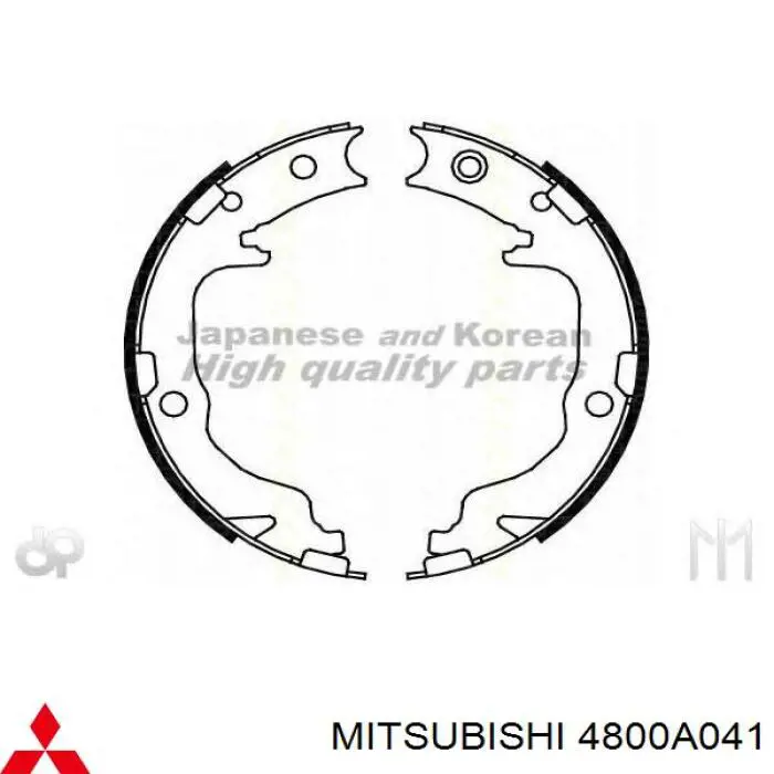4800A041 Mitsubishi Тормозные колодки ручника