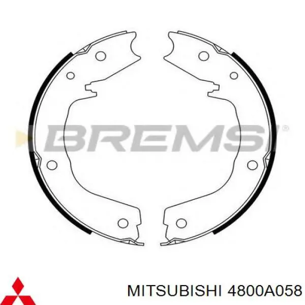 Купить 4800A058 Mitsubishi Колодки ручника/стояночного тормоза