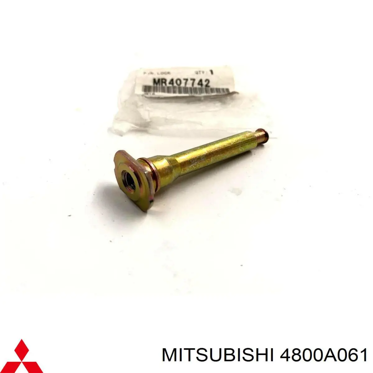 4800A061 Mitsubishi proteção esquerda do freio de disco traseiro