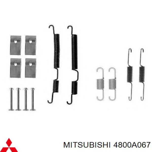 Купить 4800A067 Mitsubishi 
