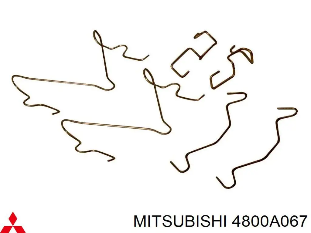  Mitsubishi 4800A067 цена, от 3.88 USD