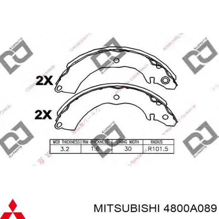 Задние барабанные колодки BP1720 Matomi