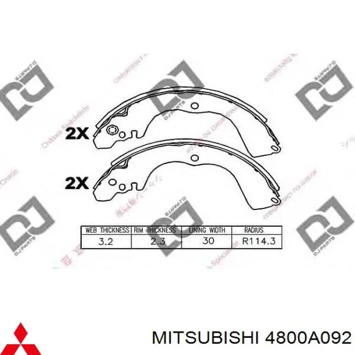 MMR449684 Mitsubishi задние барабанные колодки