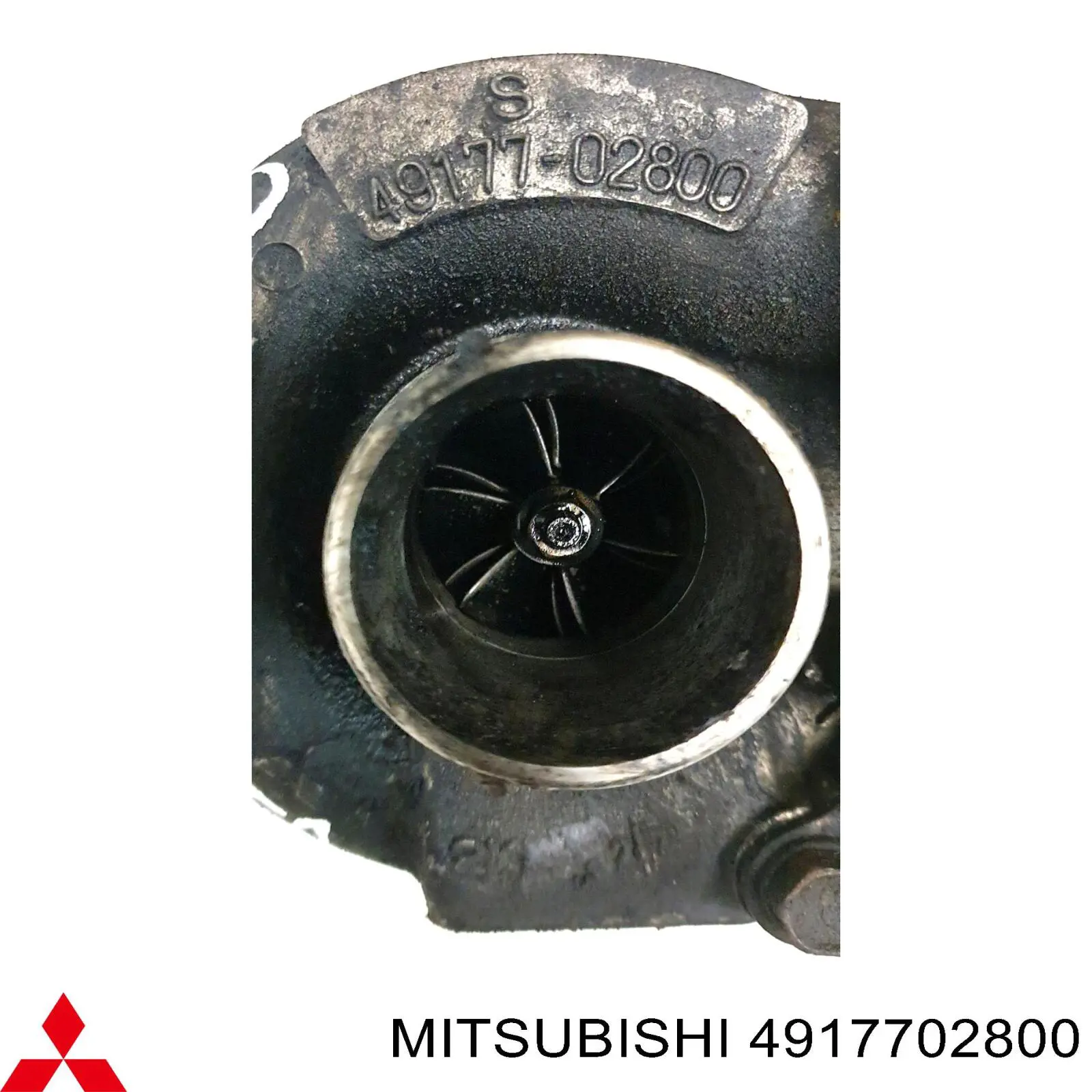 Купить 4917702800 Mitsubishi Турбоком