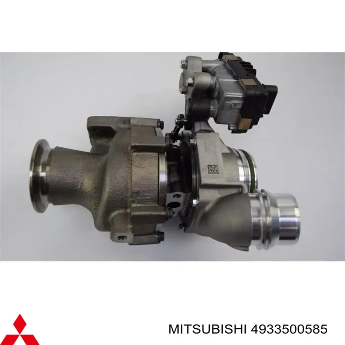 Купить 8512464 BMW Турбоком