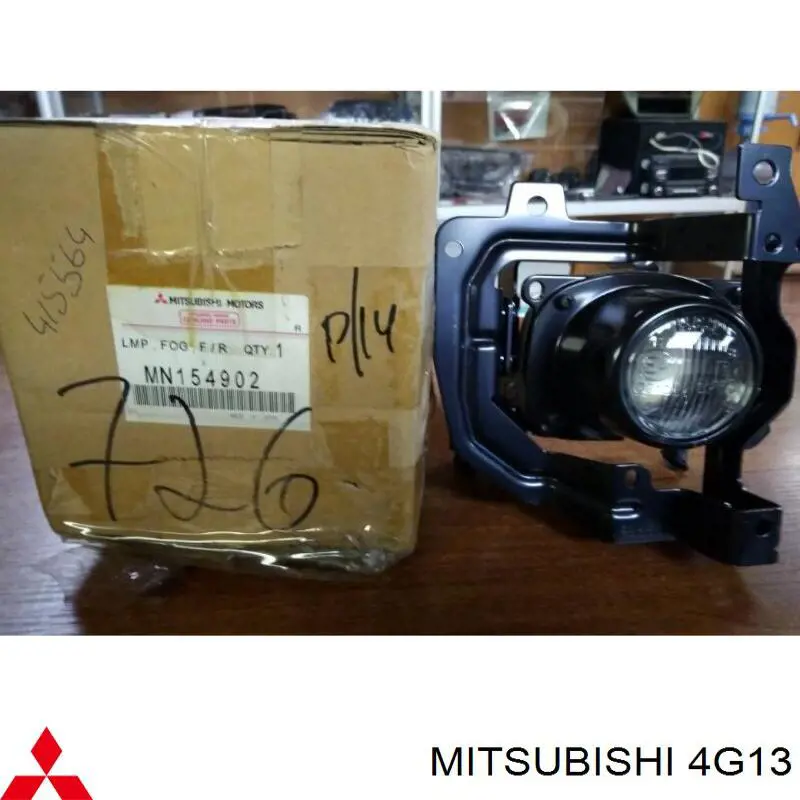 Compre Motor montado Mitsubishi Colt 3