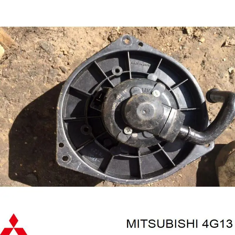 Motor montado Mitsubishi Colt III C5A