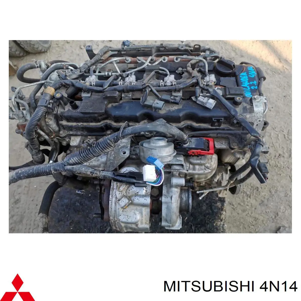 Мотор в сборе на Mitsubishi Eclipse CROSS GK, GL