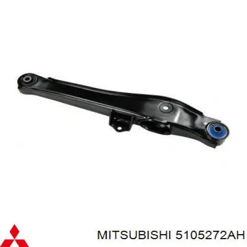 Сайлентблок поперечного рычага заднего наружный Mitsubishi 5105272AH цена, от 11.84 USD