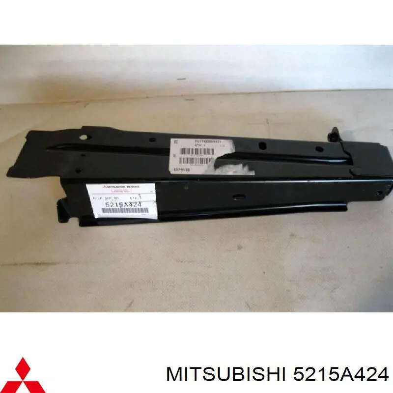 Суппорт радиатора правый (монтажная панель крепления фар) на Mitsubishi Outlander GF, GG