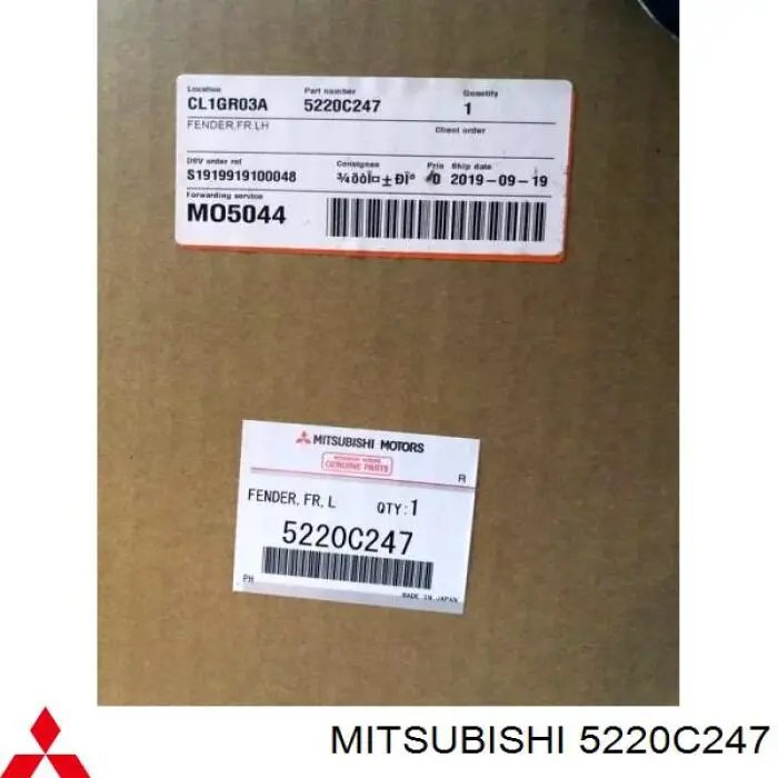 Купить 5220C247 Mitsubishi Крыло переднее левое
