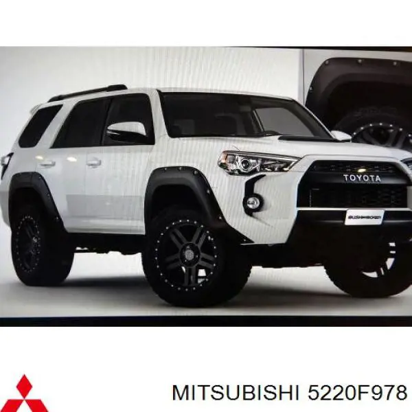 Щиток грязезащитный передней арки крыла Mitsubishi 5220F978 цена, от 6.33 USD