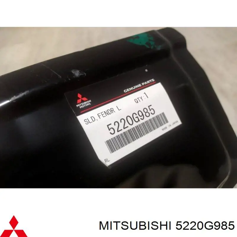 Щиток грязезащитный передней арки крыла Mitsubishi 5220G985 цена, от 99.71 USD