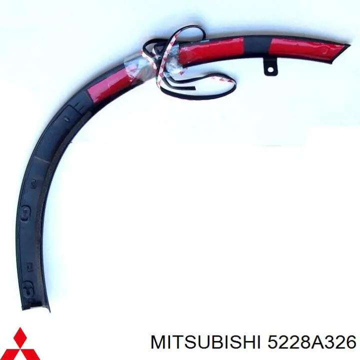 Молдинг арки колеса заднего, правый Signeda PMB17002BR цена, от 17.37 USD