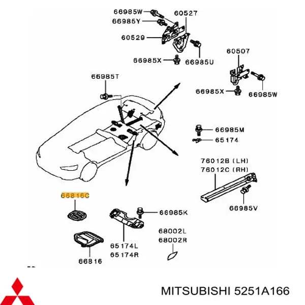  Mitsubishi 5251A166 цена, от 6.33 USD