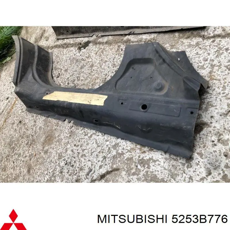 Порог внешний правый Mitsubishi 5253B776 цена, от 38.01 USD