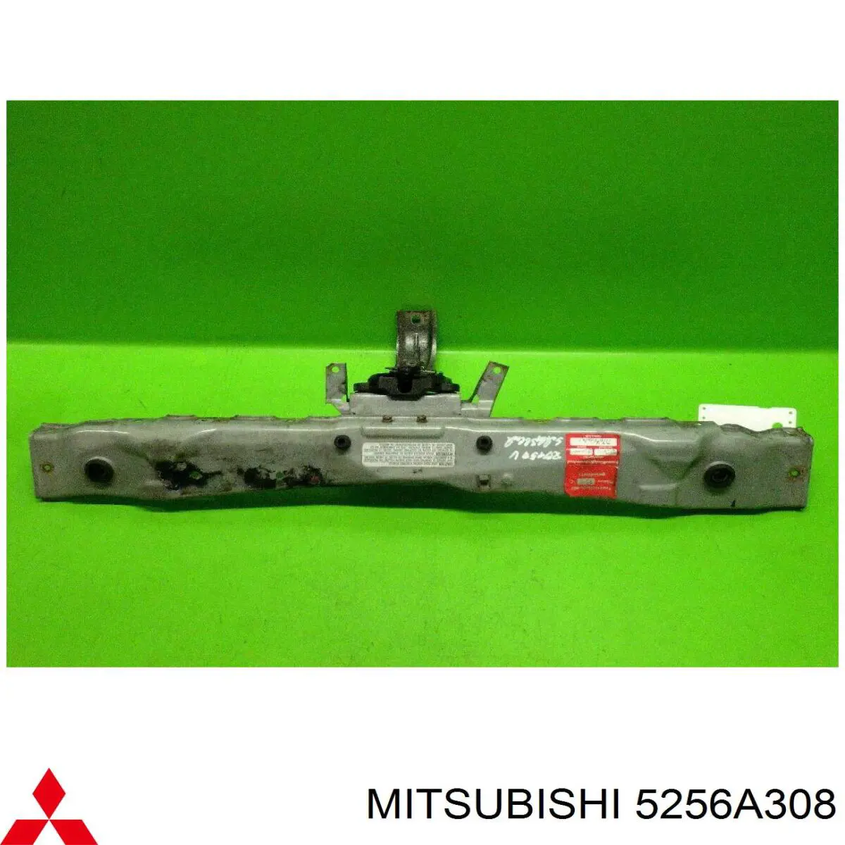  Mitsubishi MN150751 цена, от 16.22 USD