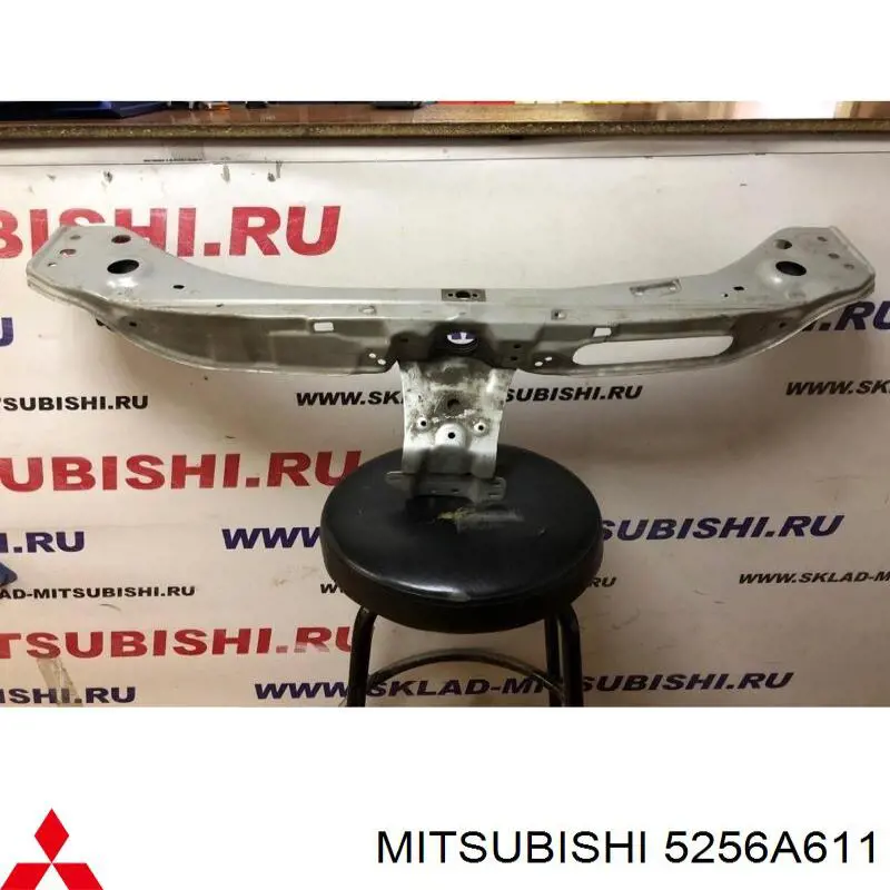 Купить 5266041 Polcar Монтажная панель крепления фар