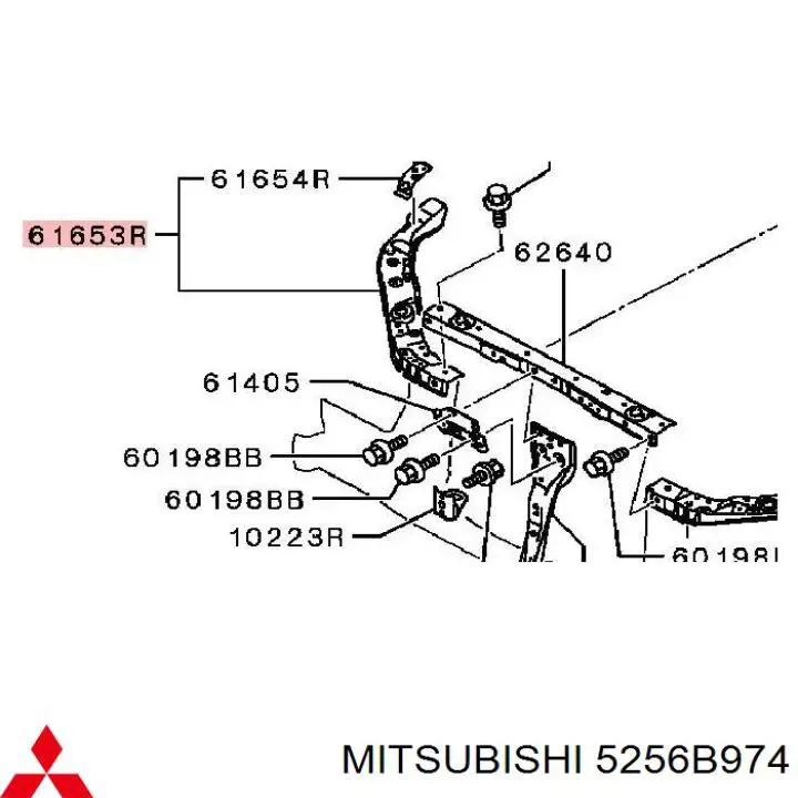  Mitsubishi 5256B974 цена, от 663.09 USD