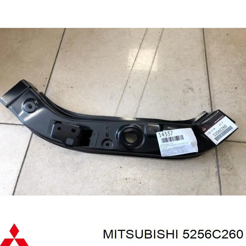 5256B524 Mitsubishi суппорт радиатора правый (монтажная панель крепления фар)